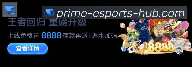 App界面